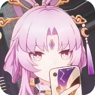 🤳 emoji Fu Xuan🔮 @podvalshido Telegram sticker 8 of 45