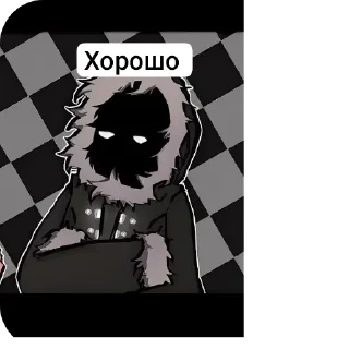 👍 emoji Смотрящий by @wow5_10 Telegram sticker 13 of 29