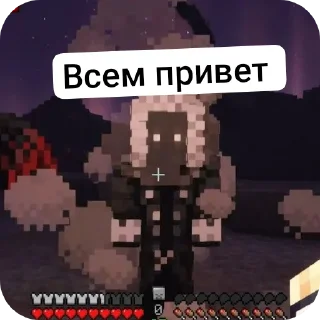 ❤ emoji Смотрящий by @wow5_10 Telegram sticker 24 of 29