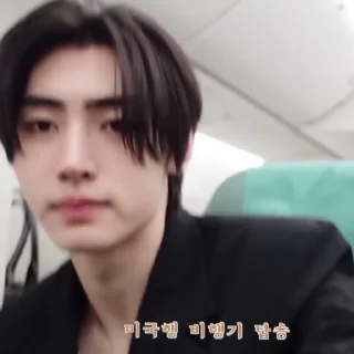 Sticker from ice prince yea 𖥻 @helpenha
