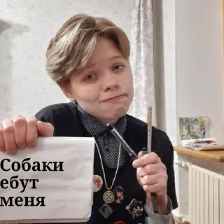 🙂 emoji Ромашка Telegram sticker 24 of 66