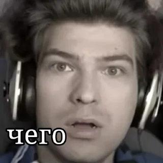😱 emoji Ромашка Telegram sticker 20 of 63