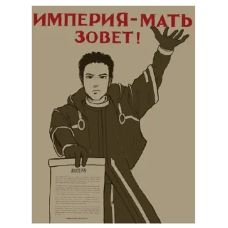📄 emoji Ромашка :) Telegram sticker 21 of 28