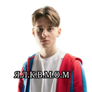 🏳‍🌈 emoji Ромашка Telegram sticker 24 of 63