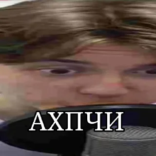 🤪 emoji Ромашка Telegram sticker 19 of 63