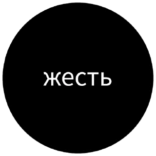 😨 emoji ахуеть Telegram sticker 10 of 20