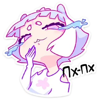 #️⃣ emoji Больше стикеров » @Stick4GramProjects Telegram sticker 21 of 48