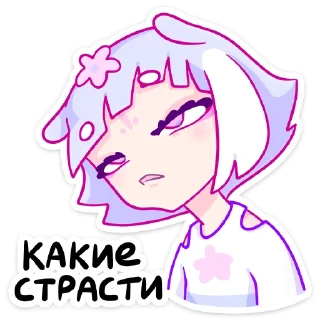 #️⃣ emoji мизу Telegram sticker 14 of 48