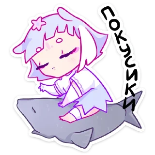 #️⃣ emoji мизу Telegram sticker 15 of 48
