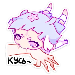 #️⃣ emoji Больше стикеров » @Stick4GramProjects Telegram sticker 8 of 48