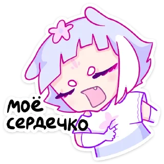 #️⃣ emoji мизу Telegram sticker 16 of 48
