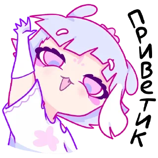 Sticker from Мизу (@yuzxki)