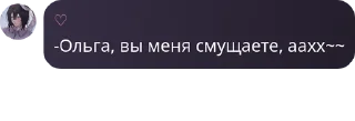 😳 emoji я сигма крутой Telegram sticker 12 of 32