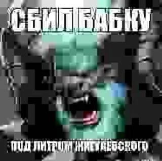🌟 emoji dotamemes priborchikabout Telegram sticker 7 of 25