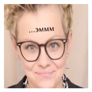 😐 emoji Медик фемели стикерс Telegram sticker 15 of 22