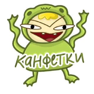 Sticker from ЖАБА ИЛЮХА
