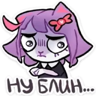 Sticker from Жмыхнутая Масюня