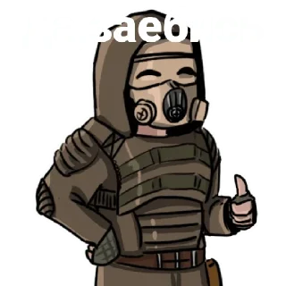 🤗 emoji Зона топ Telegram sticker 10 of 14