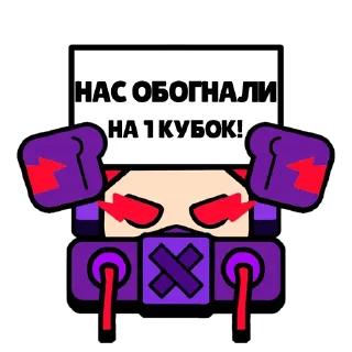 🥲 emoji ClubWar ClusTy Telegram sticker 21 of 34