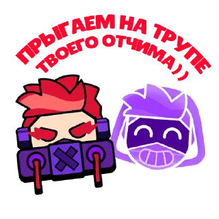 🤩 emoji ClubWar ClusTy Telegram sticker 20 of 34