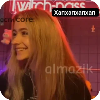 Sticker from Настенька шгш💋