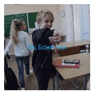 😄 emoji Шгш Telegram sticker 6 of 9