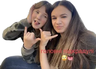 😎 emoji подвік💪🏼 Telegram sticker 10 of 28