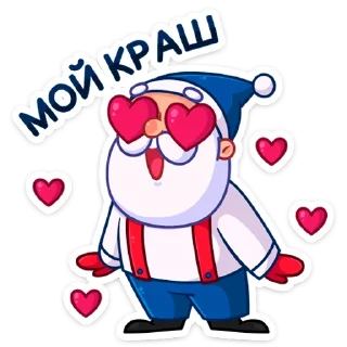 Новый год с Pepsi (@TgSticker) sticker preview 2