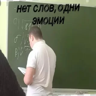 😵‍💫 emoji Стасик Telegram sticker 6 of 17