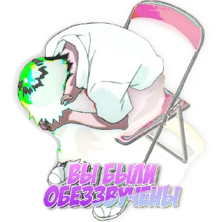 Sticker from стасик