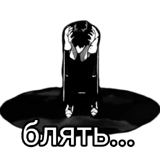 💀 emoji стасик Telegram sticker 9 of 19
