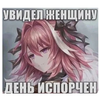 😢 emoji Чисто я — @ChoKnuTiyDodik Telegram sticker 18 of 112