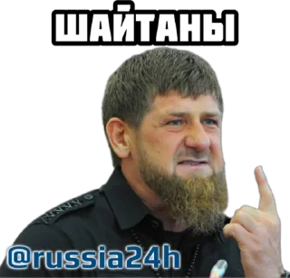 🏴‍☠️ emoji Россия 24 🇷🇺 @russia24h Telegram sticker 6 of 15