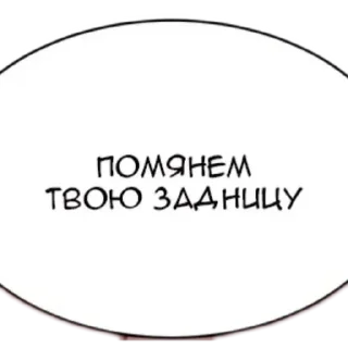 🌟 emoji На все случаи жизни;) Telegram sticker 9 of 119
