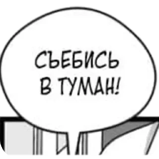 🌟 emoji На все случаи жизни;) Telegram sticker 21 of 119