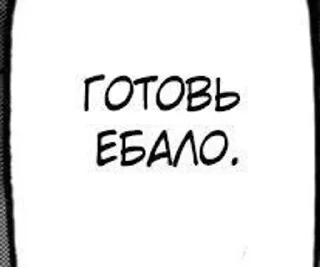 🤞 emoji На все случаи жизни;) Telegram sticker 19 of 119
