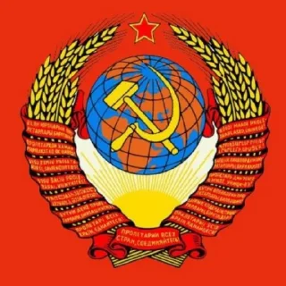 😄 emoji Россия 🇷🇺 Telegram sticker 9 of 13