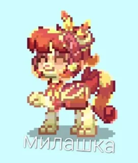 🥰 emoji ꨄ︎✿︎~✰  𝚂𝚠𝚎𝚝𝚝✰~✿︎ꨄ︎ Telegram sticker 12 of 34