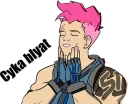 😮 emoji Overwatch Shit Memes Telegram sticker 21 of 64