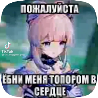 💀 emoji Маленькие девочки Telegram sticker 5 of 46