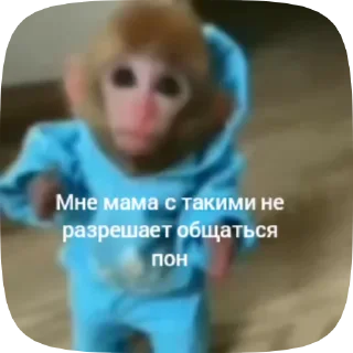 😯 emoji Маленькие девочки Telegram sticker 10 of 46