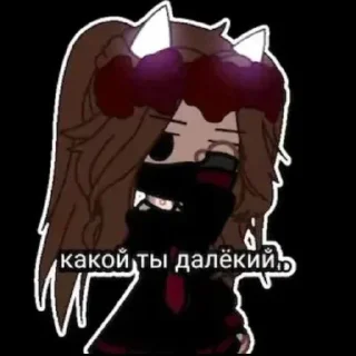 😒 emoji Для Алёны Telegram sticker 4 of 25