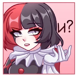 🤨 emoji Девочки Telegram sticker 7 of 23