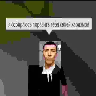Sticker from Сахарок уву