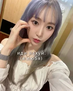 🌟 emoji •ханна• Telegram sticker 6 of 11