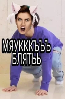 🗿 emoji Что-то на татарском Telegram sticker 22 of 68