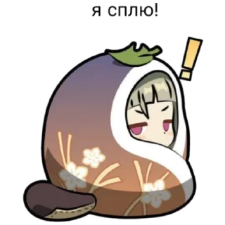 😠 emoji Что-то на ги Telegram sticker 6 of 17