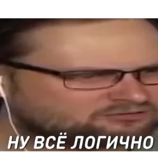 👍 emoji Что-то на татарском Telegram sticker 24 of 27