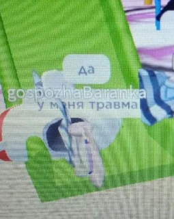 🌟 emoji Абу бандитки✌️ Telegram sticker 9 of 99