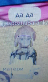🌟 emoji Абу бандитки✌️ Telegram sticker 11 of 99